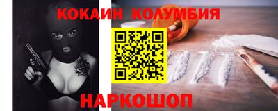 гидропоника Можайск