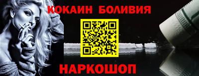 гидропоника Можайск