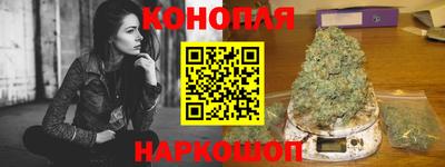 гидропоника Можайск
