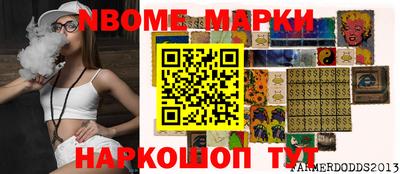 гидропоника Можайск