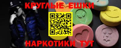 гидропоника Можайск