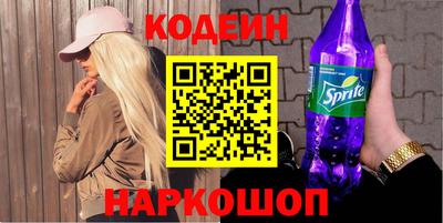 гидропоника Можайск