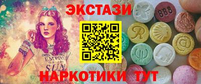 мяу мяу мука Моздок