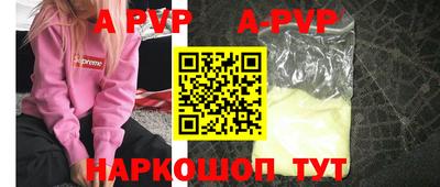 гидропоника Можайск