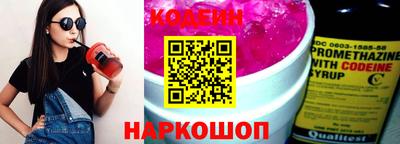 дмт Можга