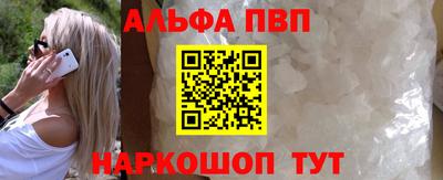 гидропоника Можайск