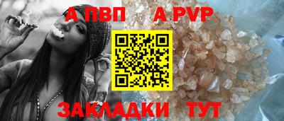 гидропоника Можайск