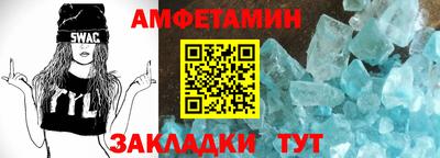 дмт Можга