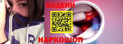 гидропоника Можайск