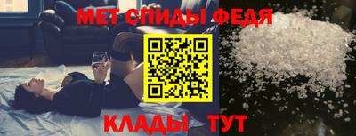 дмт Можга