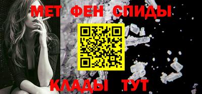 дмт Можга
