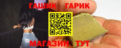 дмт Можга