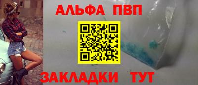 дмт Можга