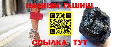 гидропоника Можайск