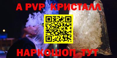 гидропоника Можайск