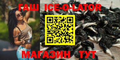 дмт Можга