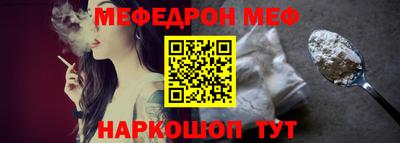 гидропоника Можайск