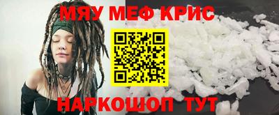 гидропоника Можайск